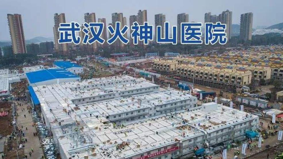 裝配式建筑邂逅智能建造，抓住行業蝶變大機遇！