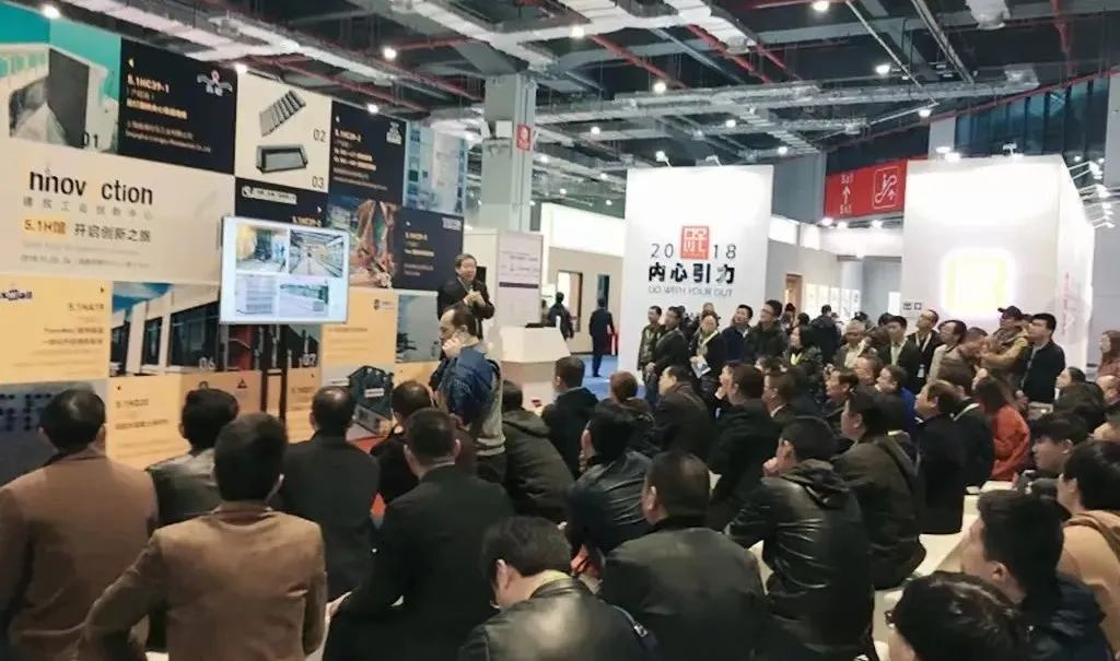立足雙循環(huán) 開(kāi)拓新格局 | BIC 2022@深圳，煥發(fā)建筑行業(yè)新活力