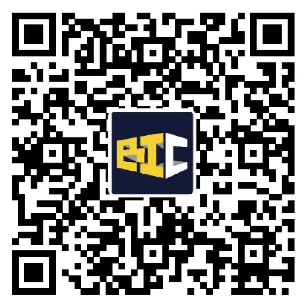 立足雙循環(huán) 開(kāi)拓新格局 | BIC 2022@深圳，煥發(fā)建筑行業(yè)新活力