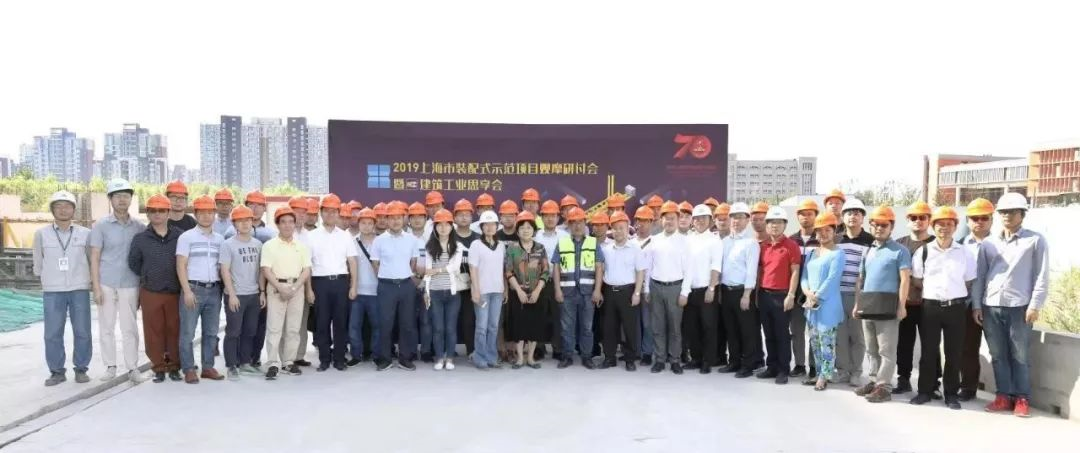 觀摩+研討 | 共話套筒灌漿全過程檢測技術(shù)在裝配式建筑領(lǐng)域中的應(yīng)用