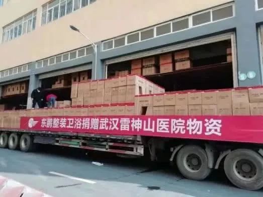 中國速度背后 如何看待裝配式整體衛(wèi)浴的發(fā)展？
