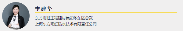 “危”“機(jī)”并存 | 2020重塑全球建筑工業(yè)化行業(yè)共同體