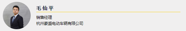 “?！薄皺C(jī)”并存 | 2020重塑全球建筑工業(yè)化行業(yè)共同體