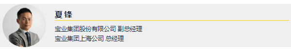 “?！薄皺C(jī)”并存 | 2020重塑全球建筑工業(yè)化行業(yè)共同體
