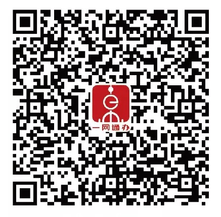 現(xiàn)場精彩“劇透”！預(yù)登記倒計時24小時