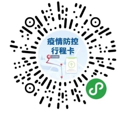 現(xiàn)場精彩“劇透”！預(yù)登記倒計時24小時