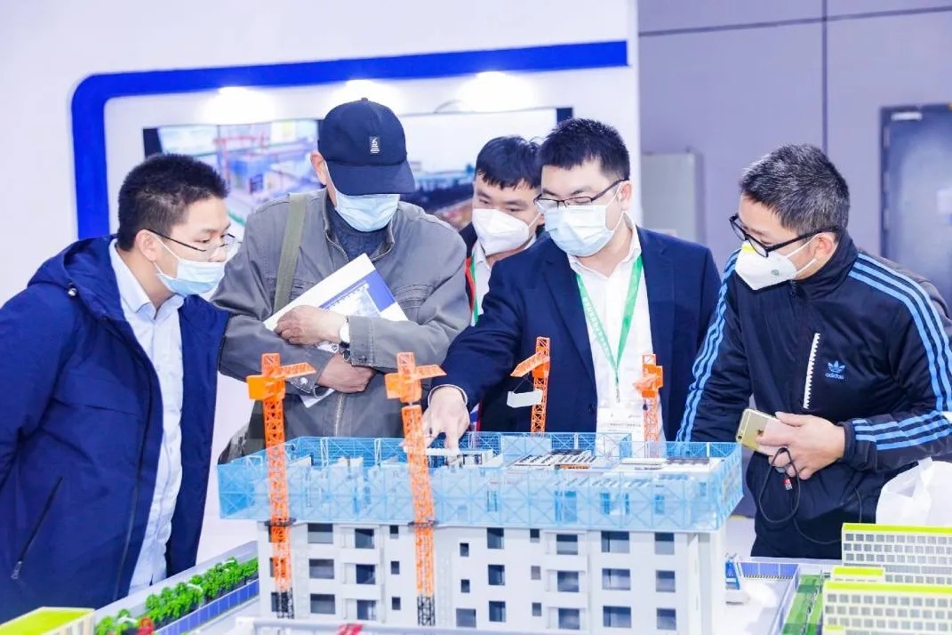 上海市工程建設質量管理協會與VNU達成戰略合作，全力支持2021年3月BIC亞洲國際建筑工業化展覽會。