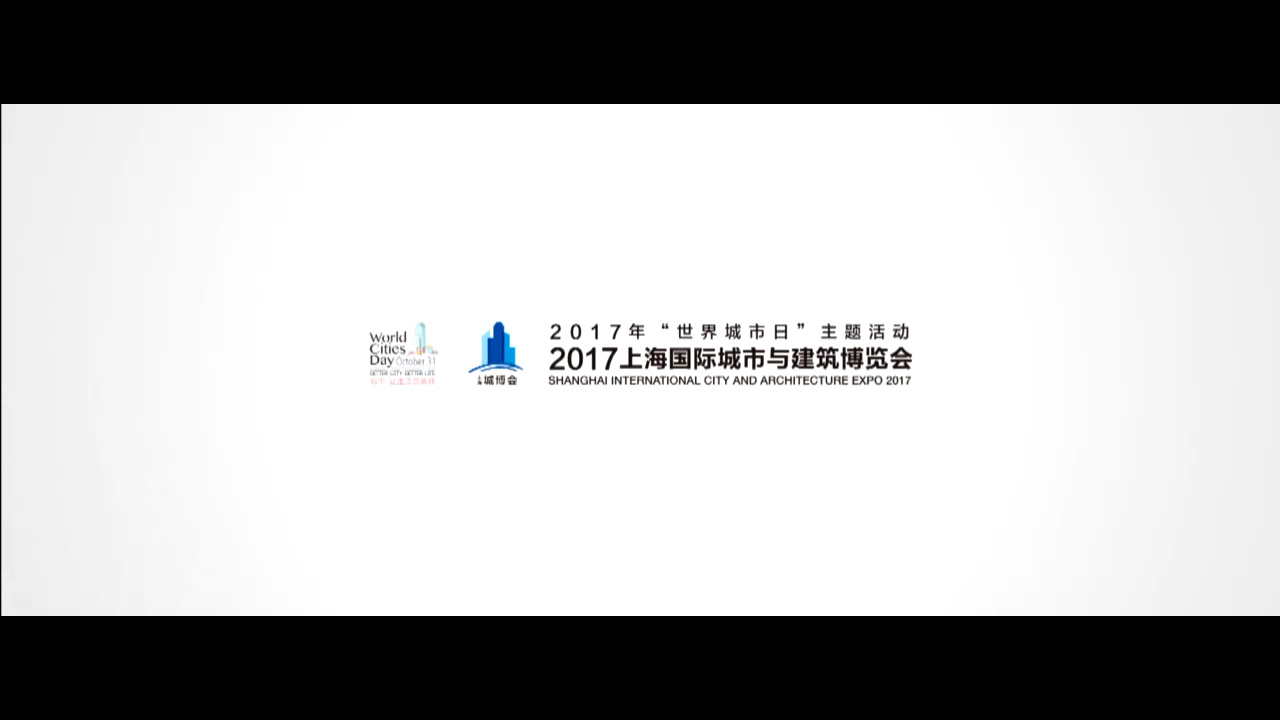 2017展會現(xiàn)場視頻